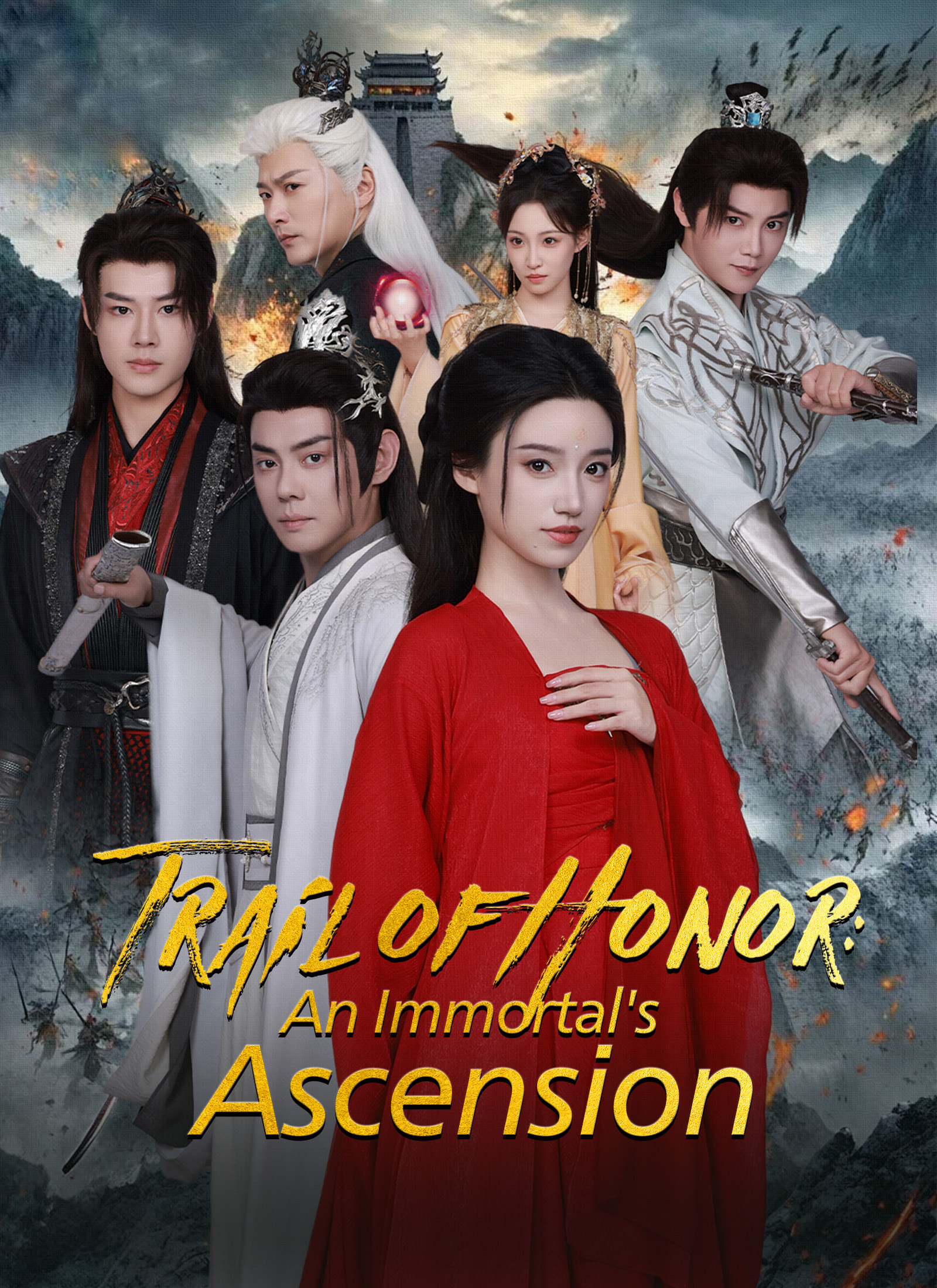 Trail of Honor: An Immortal\'s Ascension